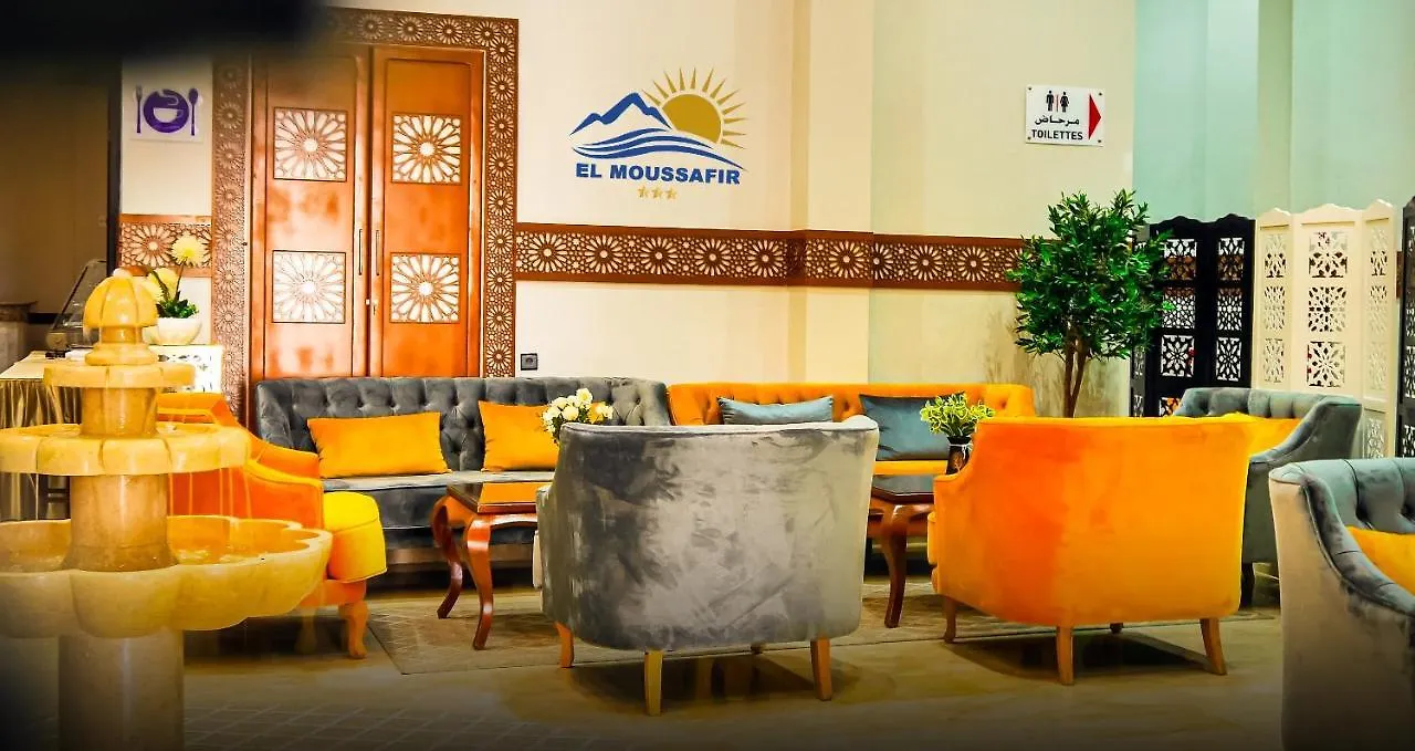 El Moussafir Hotel Marrakesh 3*,